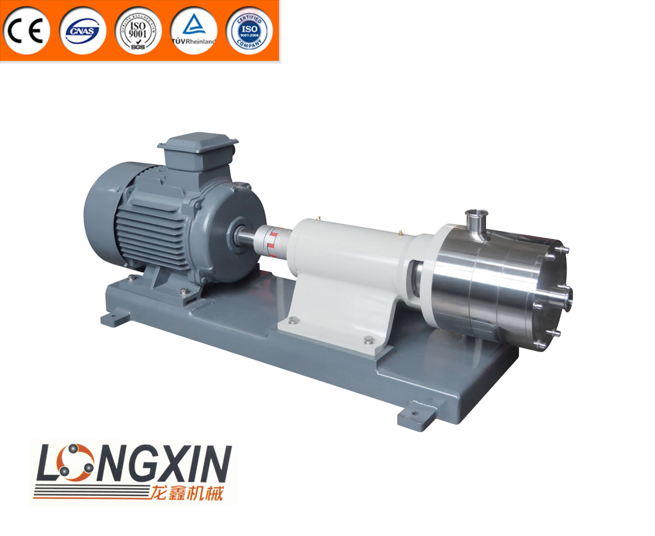 LHX Series Homogeneous Emulsion Pump