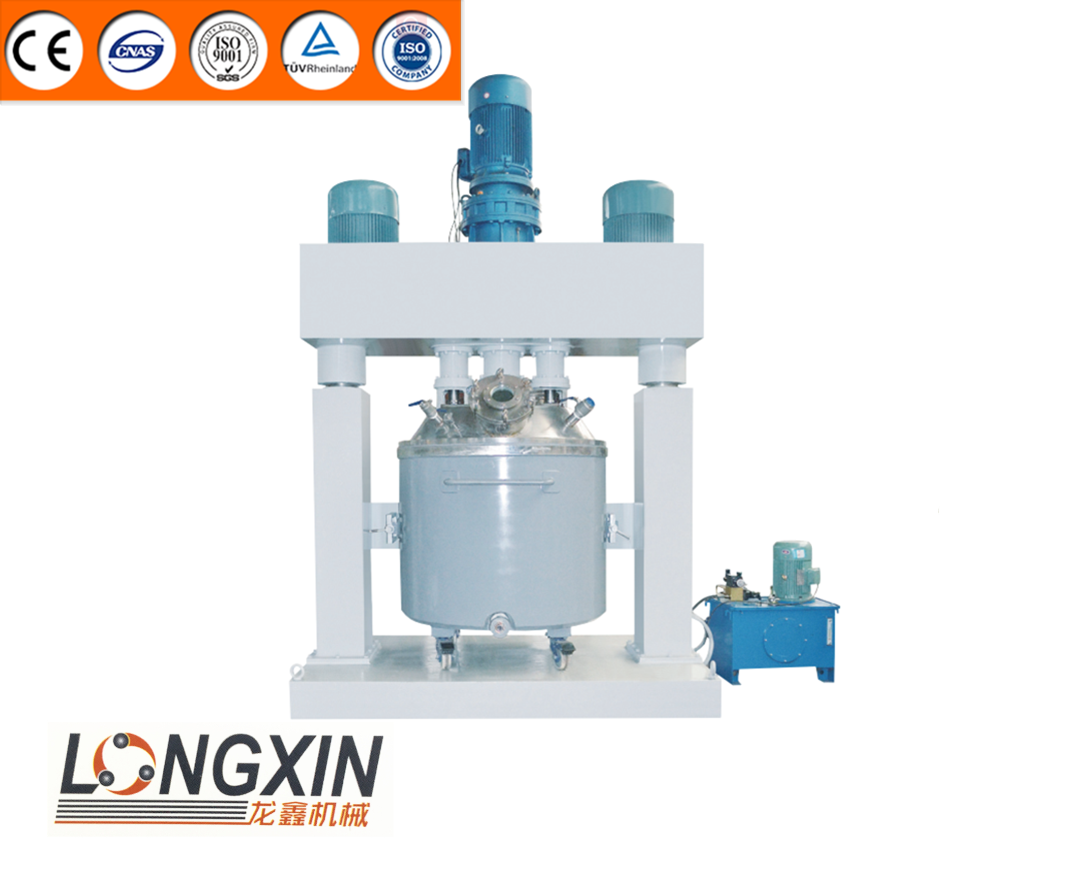 LXQLFQ Series Enhanced Multi-function Triple Shaft Mixer