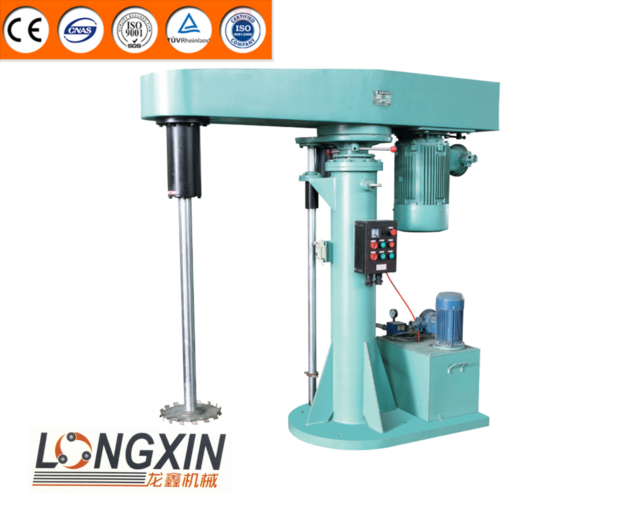 GFJ Series High-speed Dispersion Machine