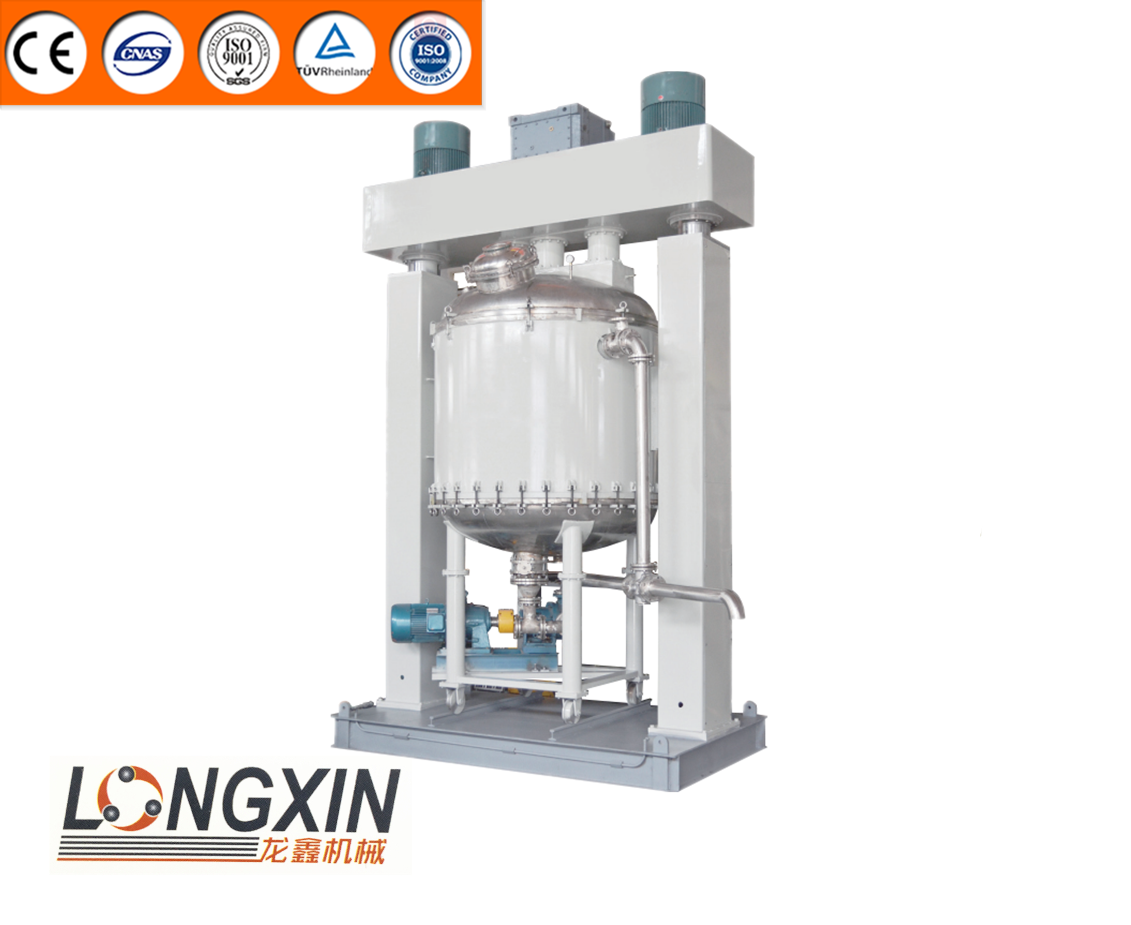 LXQLFQ Series Multi-function Triple Shaft Mixer